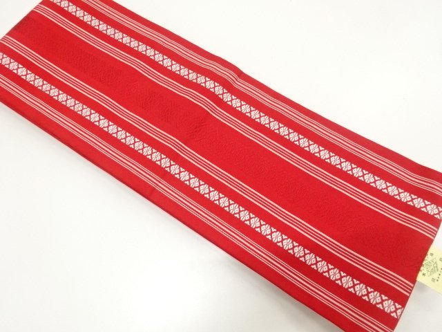 JAPANESE KIMONO / HANHABA OBI / CHIKUZEN HAKATA